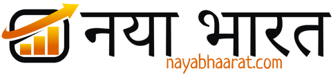 नया भारत